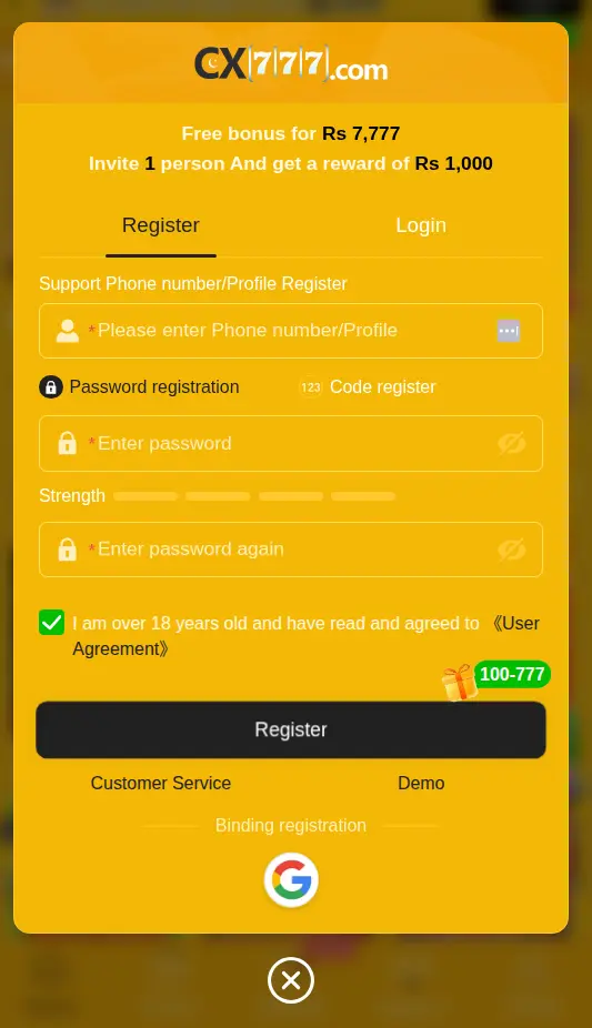 cx777 game registration 